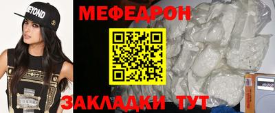 гашишное масло Краснознаменск