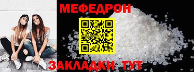 Альфа ПВП Краснодар