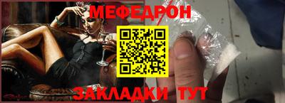 гашишное масло Краснознаменск