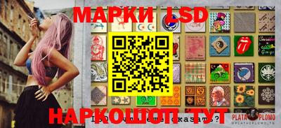 Альфа ПВП Краснодар