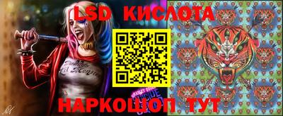 Альфа ПВП Краснодар