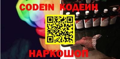 Альфа ПВП Краснодар