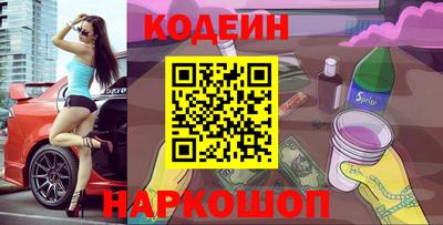 Альфа ПВП Краснодар