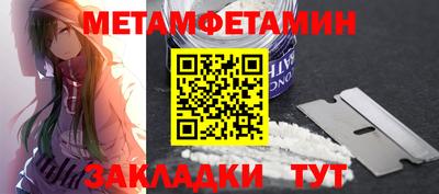 гашишное масло Краснознаменск