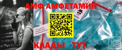 марихуана Краснокаменск